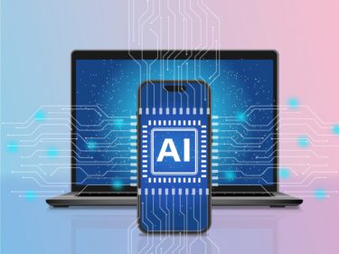 AIの活用方法は？導入メリット・シーン別の活用事例や生成AIとの違いなどを解説