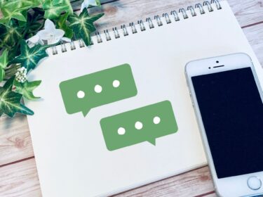 Visual ChatGPTの使い方とは？スマホひとつで始められる？料金や使い方のポイントも解説！