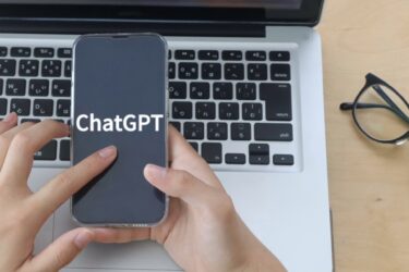 【生成AI】ChatGPTの翻訳精度はどれくらい？正確性やおすすめ活用方法を解説！